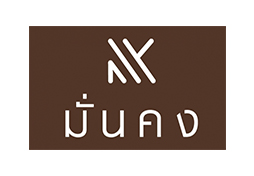 บริษัท มั่นคงเคหะการ จำกัด (มหาชน)