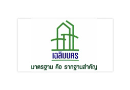 บริษัท เฉลิมนคร จำกัด