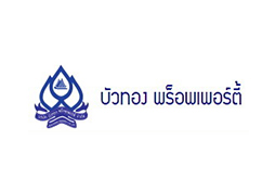 บริษัท บัวทอง แลนด์ แอนด์ เฮ้าส์ จำกัด