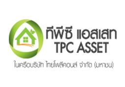 บริษัท ทีพีซี แอสเสท จำกัด