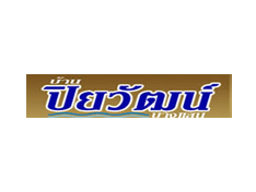บริษัท ปิยพรศิริ จำกัด