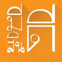 บริษัท มีสินดี จำกัด