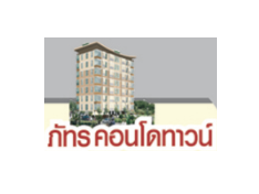 บริษัท ภัทรคอนโดทาวน์ จำกัด