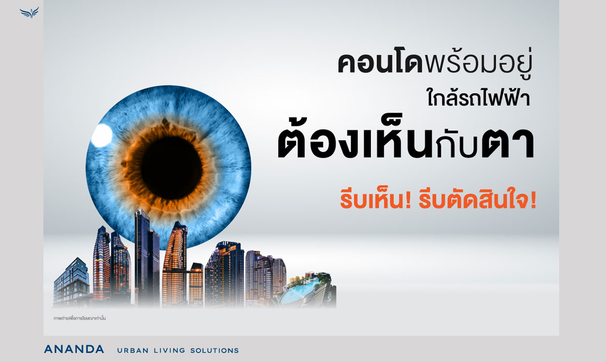 See It to Believe It: Ready-to-Move-In Condos Near BTS from Ananda Unio Sukhumvit 72 Phase 2 Starting at 1.67 Million Baht*