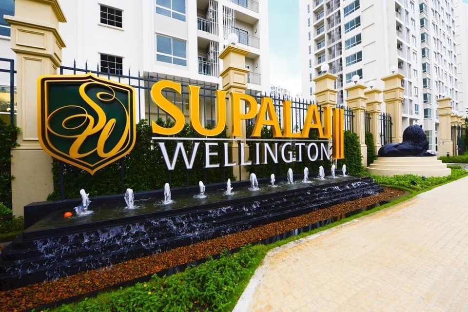 ขายคอนโด โครงการ Supalai Wellington 2 ห้วยขวาง กรุงเทพฯ