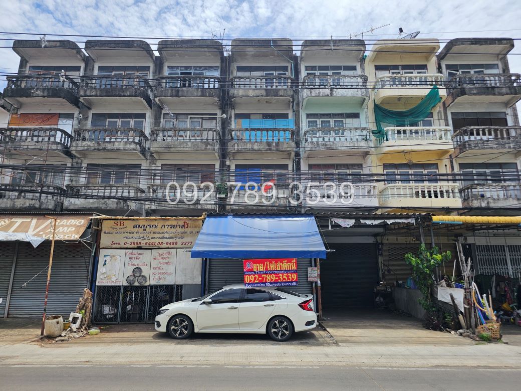 ขาย ให้เช่า ตึกแถว อาคารพาณิชย์ เรวดี นนทบุรี ติดถนนเรวดี ทำการค้าได้ ใกล้ปั๊ม PT