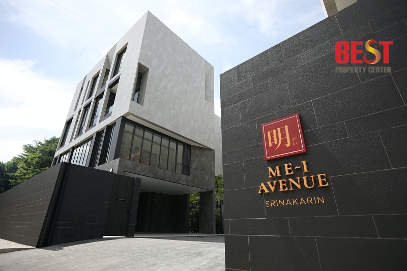ขาย Luxury Home Office ใกล้  Paradise Park โครงการ ME-I Avenue Srinakarin ทำเลดีศักยภาพ
