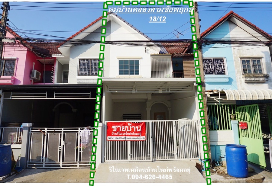 ขายทาวน์เฮาส์หมู่บ้านคลองสามชัยพฤกษ์ ปากซอย รีโนเวทเหมือนใหม่ พร้อมอยู่ 2 ชั้น 17 ตร.ว สไตล์ มูจิมิน