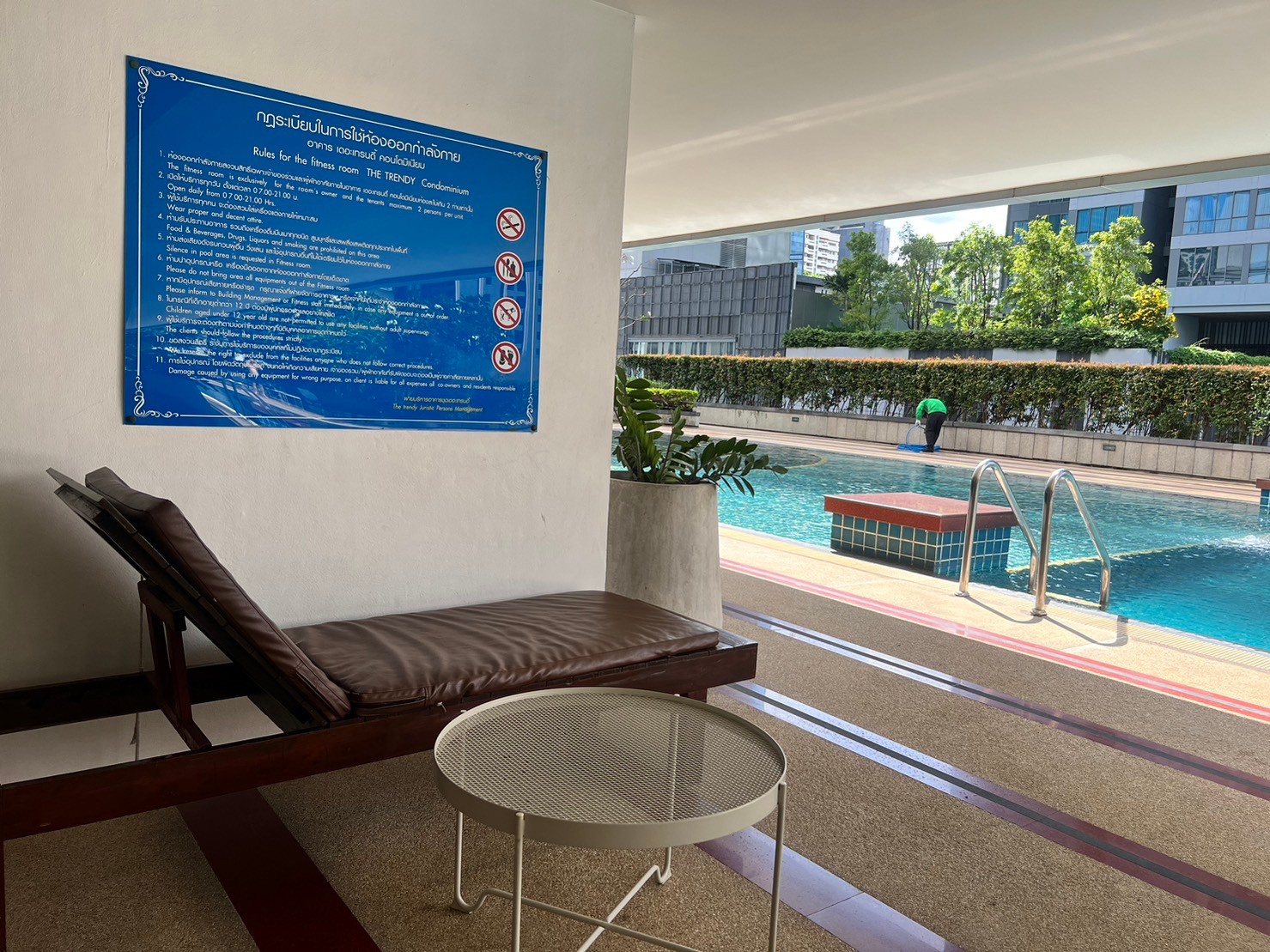 (TD-2101D) The Trendy Office ให้เช่าออฟฟิศ ขนาด 53 ตร.ม. ชั้น 21 สุขุมวิท 13 ใกล้ BTS นานา