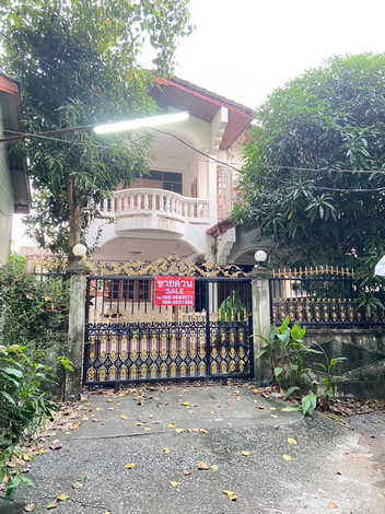 ขายที่ดินพร้อมบ้านเดี่ยว 2ชั้น ใจกลางเมืองสงขลา แหล่งศูนย์ราชการ ย่านการค้าเมืองสงขลา