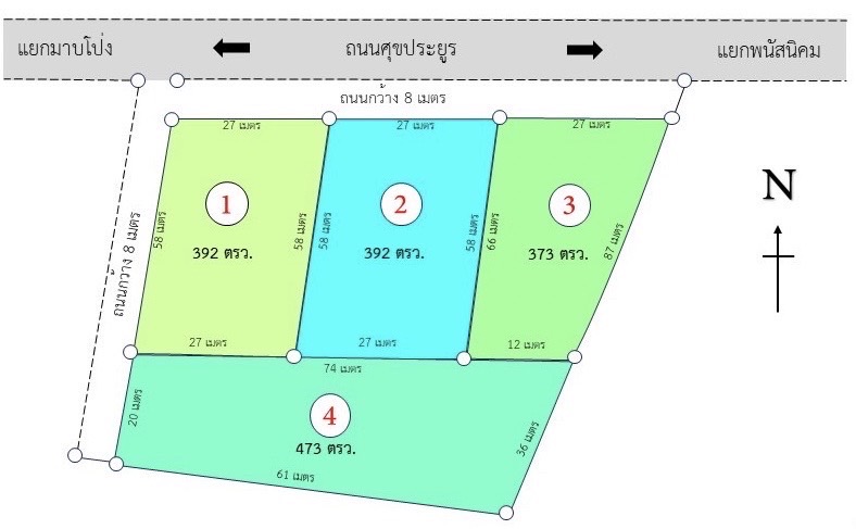 ** ที่ดินแบ่งให้เช่า 5 ไร่ (ติดถนนศุขประยูร) ใกล้สี่แยกมาบโป่ง ต.มาบโป่ง อ.พานทอง จ.ชลบุรี **