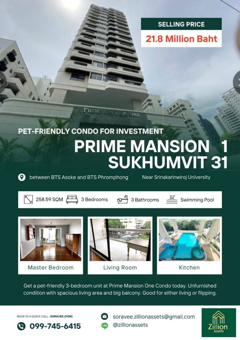 Prime Mansion One 3 ห้องนอน นำสัตว์เลี้ยงเข้าพักได้