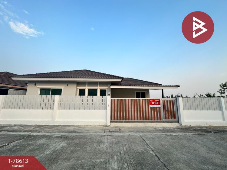 ขายบ้านเดี่ยวพร้อมที่ดิน หมู่บ้านเอเวอร์แลนด์วิลเลจ บ้านโป่งราชบุรี บ้านมือ1
