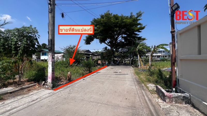 ขายที่ดินเปล่า หลักหก เมืองปทุม ใกล้ สถานีรถไฟฟ้า ซอย เจริญพร ที่สวย และ ถูก เหมาะสร้างบ้าน 