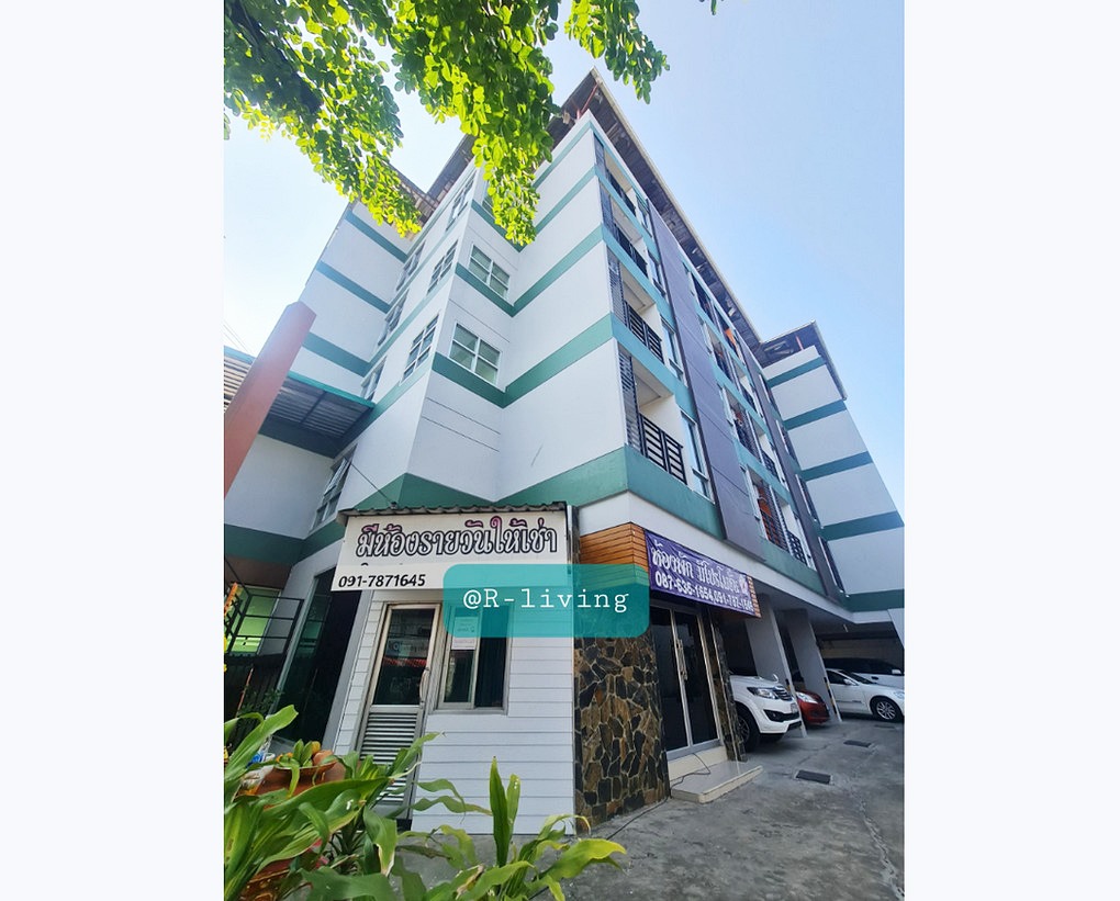 R-living มีลิฟท์ ถนนพุทธบูชา ใกล้ปากซอยพุทธบูชา 39 ใกล้ มจธ.บางมด มีที่จอดรถ สิ่งอำนวยความสะดวกครบ