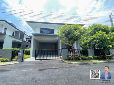 ให้เช่าบ้าน นารา โบทานิค 2 สุขุมวิท (105) ลาซาล – ศรีนครินทร์