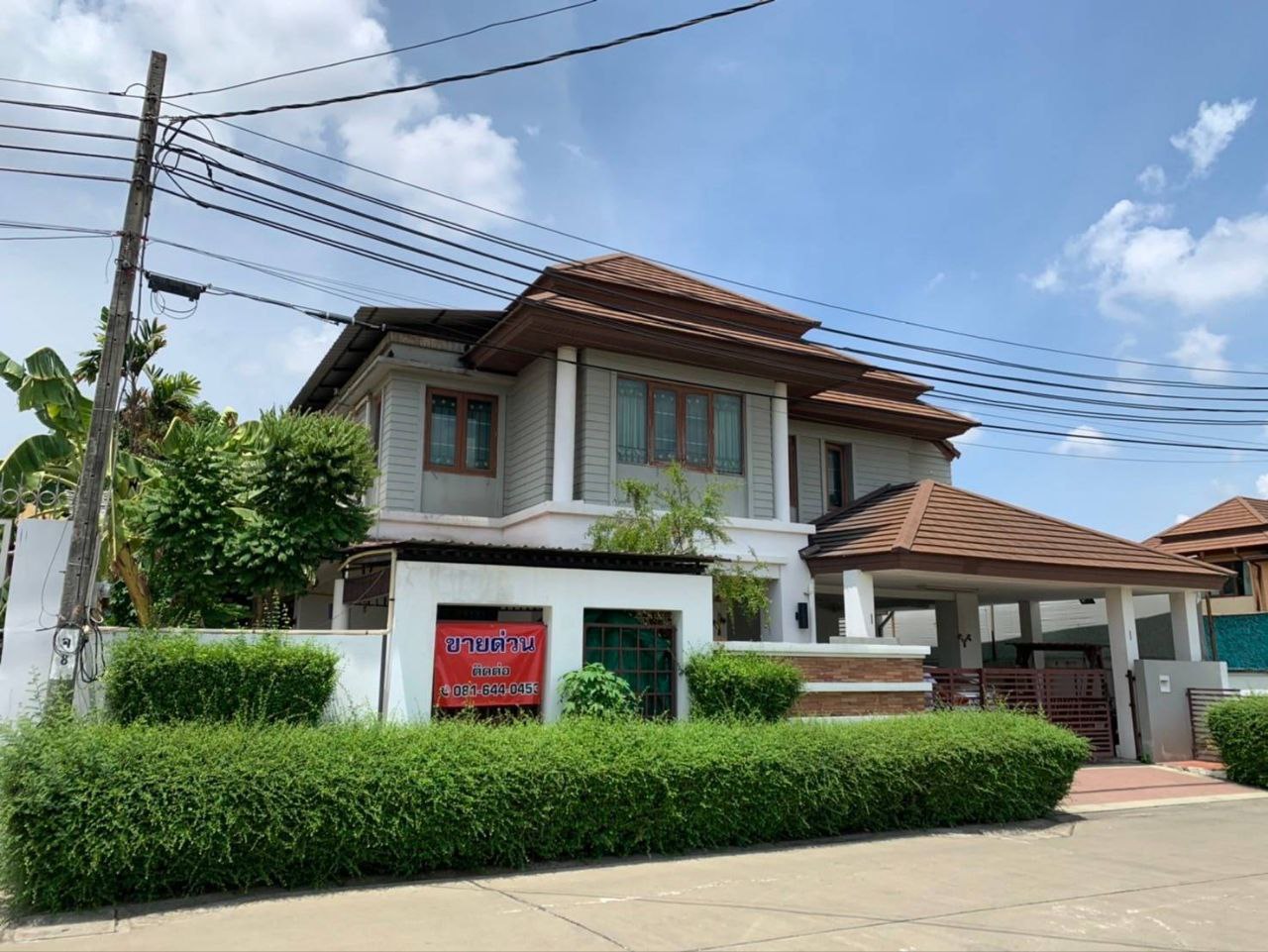 ขายด่วน!! อารียา สวนา 3 (ถ.สุคนธสวัสดิ์) บ้านเดี่ยวหรู 2 ชั้น 89 ตร.วา ราคาดี ทำเลดีย่านเกษตรนวมินทร