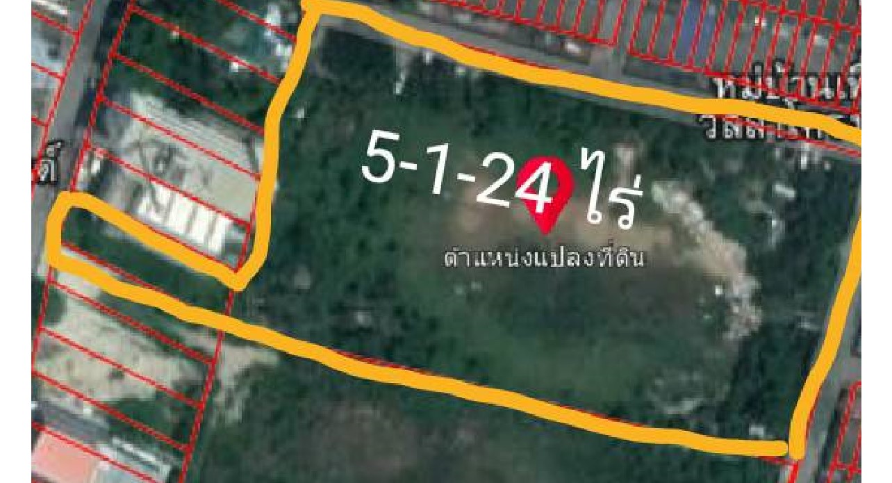 ขายที่ดินเนื้อที่ 5 ไร่ เหมาะสำหรับสร้างอพาร์ทเม้นท์ โกดัง โรงงาน ตั้งอยู่ในซอย ศรีสมิตร ถนนเทพารักษ