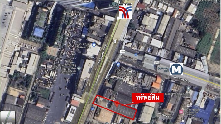 ขายที่ดิน พร้อมโกดัง ติดถนนสุขุมวิท ใกล้ BTS และ MRT สำโรง ผังสีแดง 