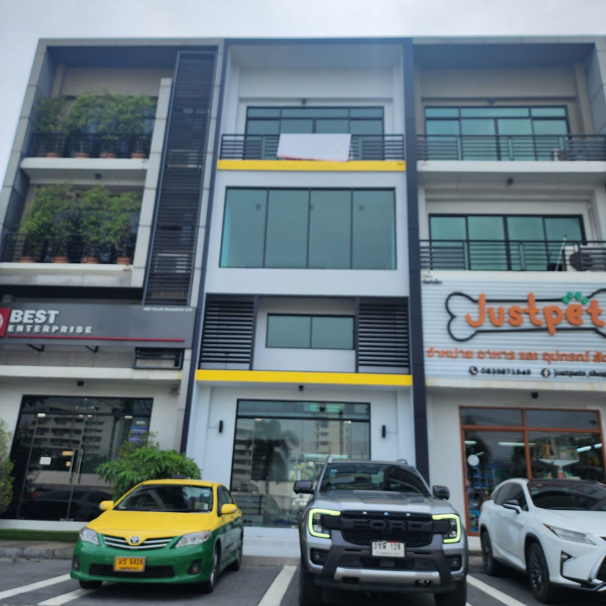 รีโนเวทใหม่