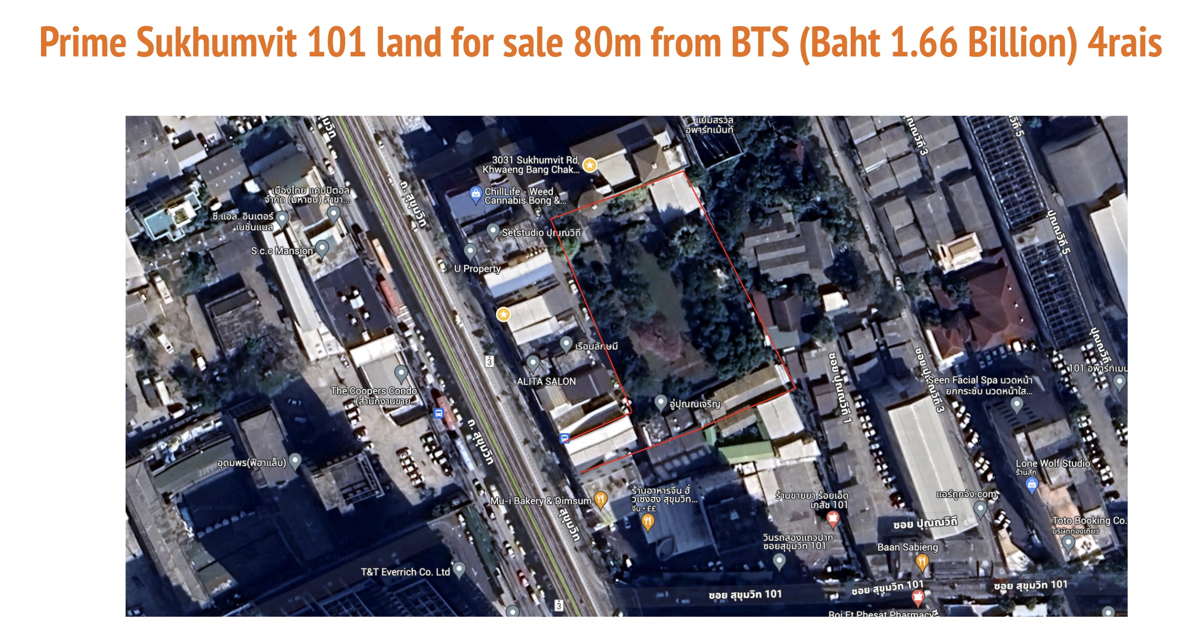Prime Sukhumvit 101 land for sale 80m from BTS (Baht 1.66 Billion) 4rais