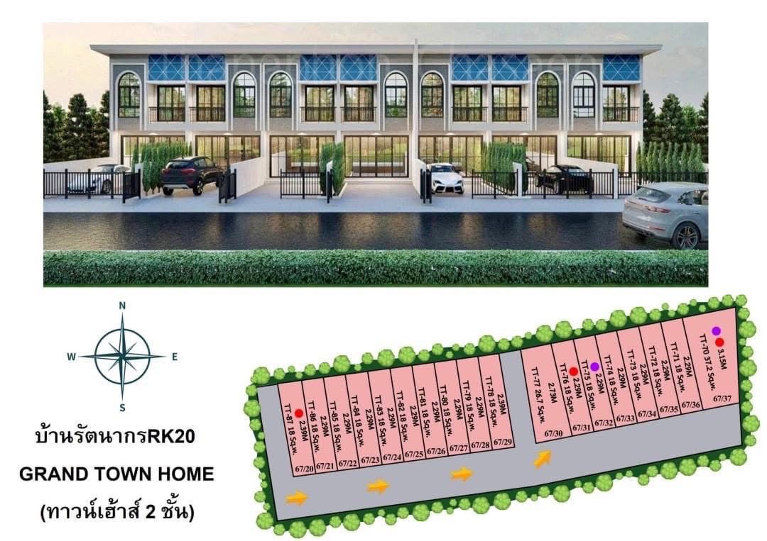 โครงการใหม่ – บ้านใหม่พัทยา   เริ่มต้นเพียง 2.29 ล้าน  ที่ดินเริ่ม 18 ตร.วา  2 ห้องนอน  2