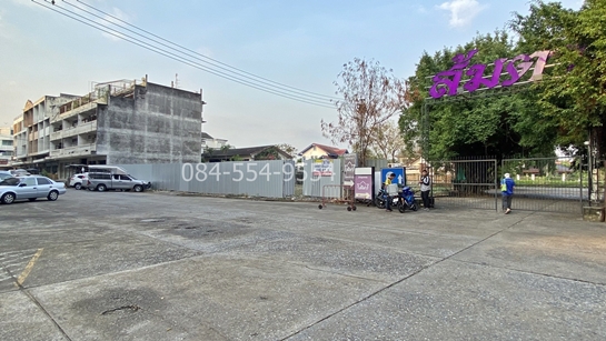 ขาย/ให้เช่าที่ดิน 446 ตร.ว. ถนนศรีนครินทร์44 ตรงข้ามพาราไดซ์ ใกล้รถไฟฟ้าสถานีสวนหลวง ร.9