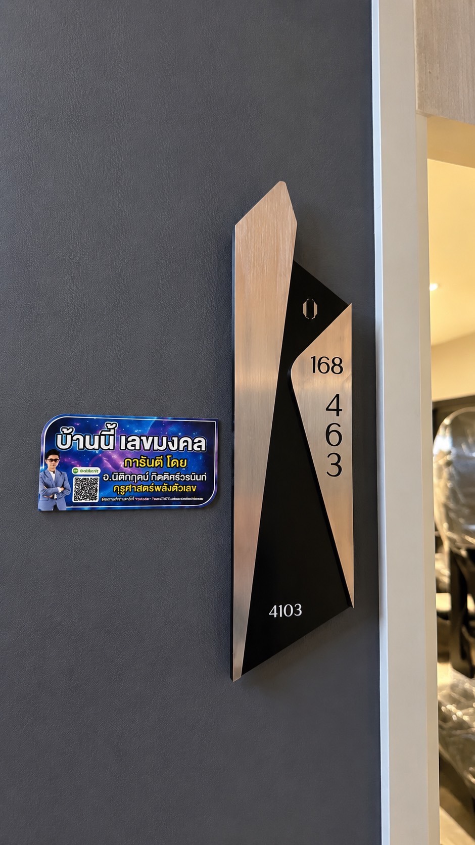 ขายคอนโดหรู  Park Origin Chula–Samyan  ทำเลดี ใจกลางเมือง กรุงเทพ