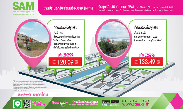 SAM Brings Beautiful Properties Across Thailand for Auction on March 30 in Bangkok