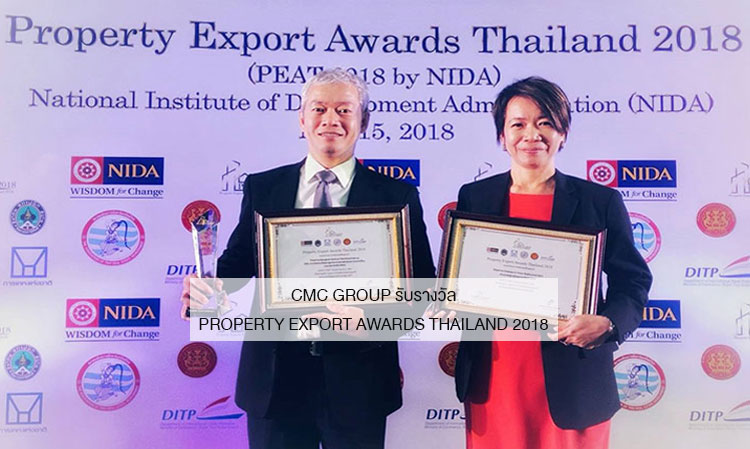 CMC Group Receives Property Export Awards Thailand 2018