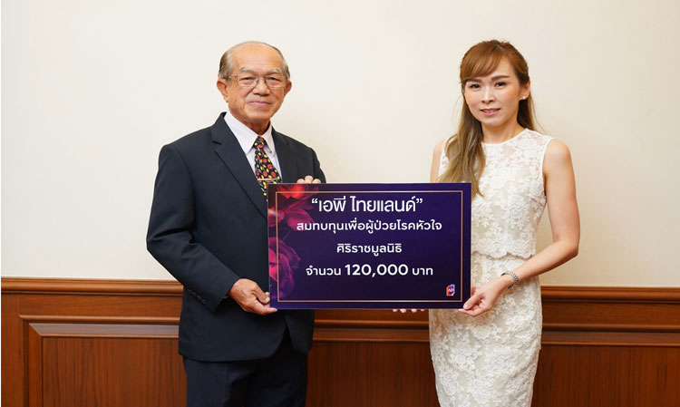 AP Thailand Donates Funds to Siriraj Hospital for Heart Disease Patients