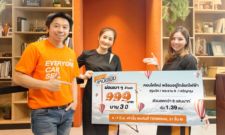 Last Chance! 'Origin' Launches Strong Promotion for Ready-to-Move-In Condos at Just 999 Baht per Million