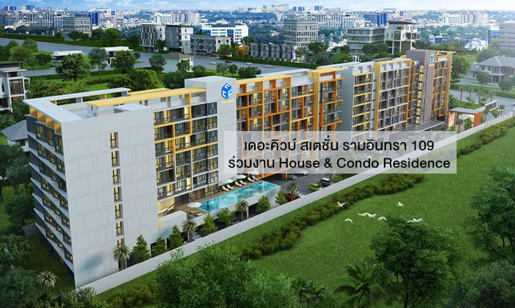 The Cube Station Ramintra 109 Joins House & Condo Residence Event