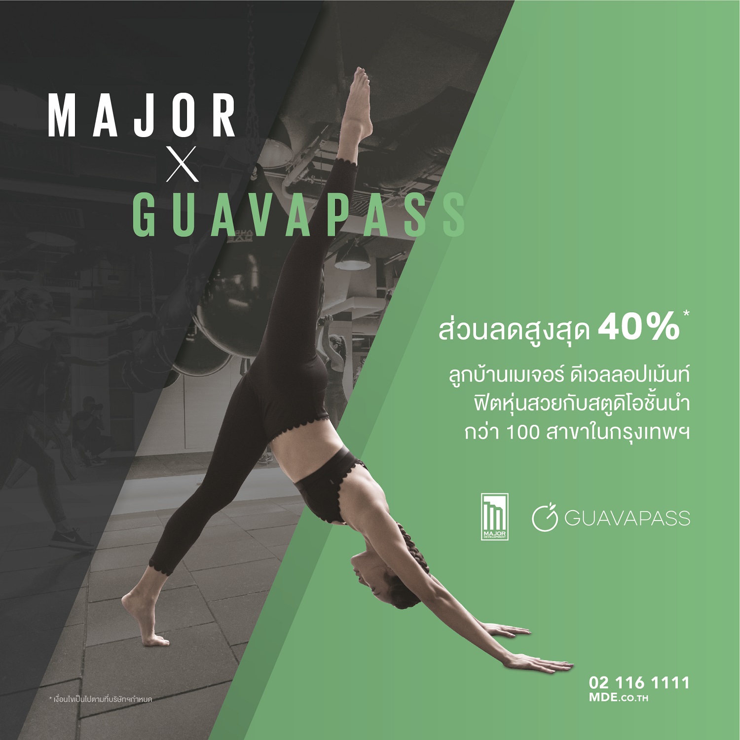 Major Development Public Company Limited (MJD), a leader in luxury real estate development, partners with GuavaPass, a fitness app that includes over 100 leading studios in Bangkok and is the largest in Asia, Australia, and the Middle East.