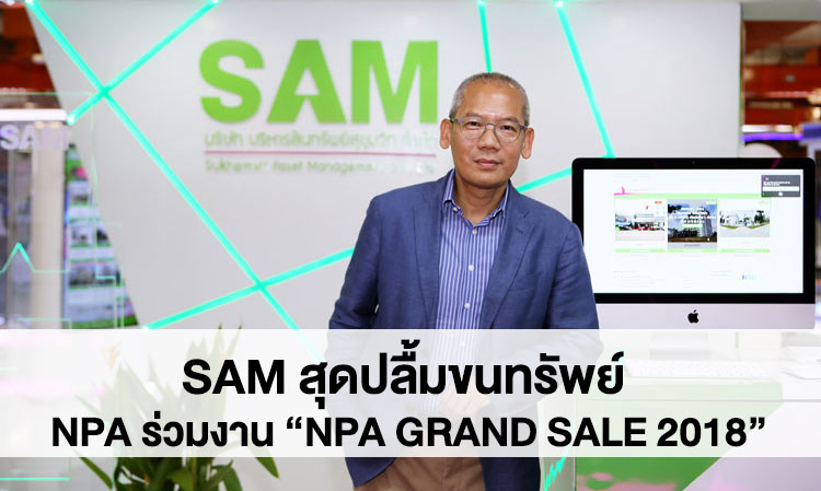 SAM Thrilled to Showcase NPA Assets at 'NPA GRAND SALE 2018'