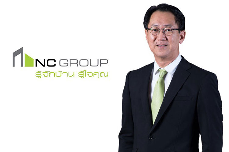 N.C. Housing Launches New Home Series Supporting Smart Care in Two Prime Locations: Northern Zone and Ratchaphruek