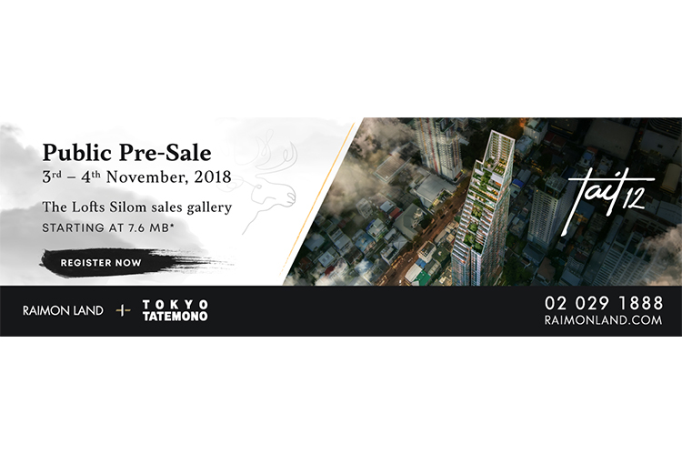 Raimon Land Public Company Limited (RML) Strengthens Its Potential by Appointing Mr. Lionel Lee Chee Tek as CEO and Mr. Adrian Lee Chee Cheng as COO
