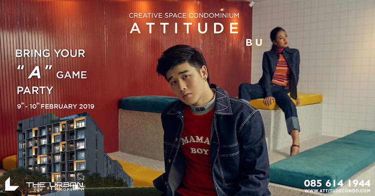 ATTITUDE BU Launches New Phase with Special Promotions for the Year of the Pig