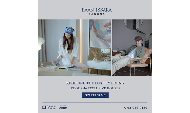 Issara House Bangna Launches Major Promotion 