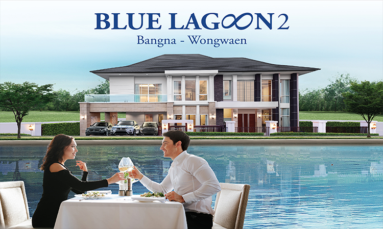 Number One Housing Development Launches Luxurious Mansion with Private Pool - The Ultimate in Perfect Living, Exclusively for Only 8 Families!!