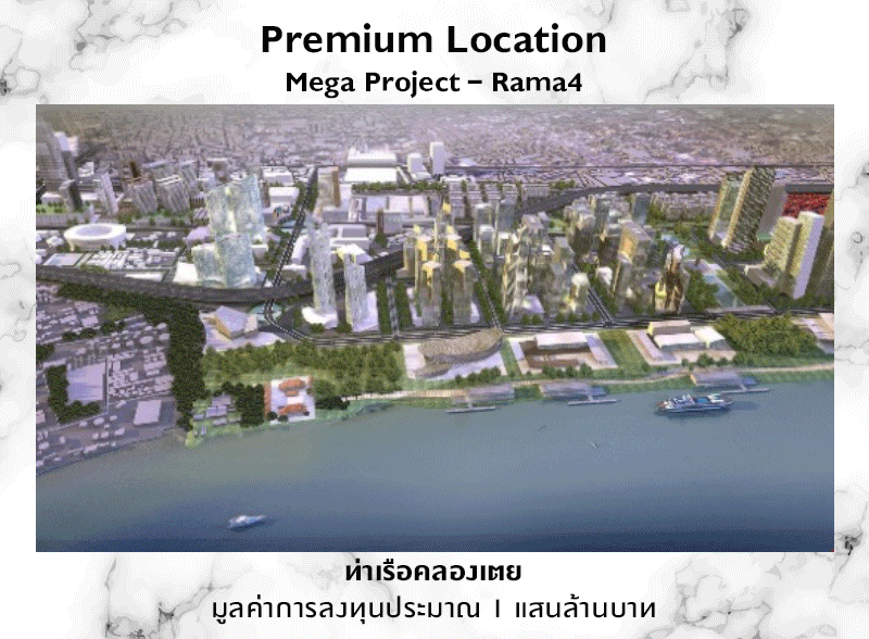 Park Origin
