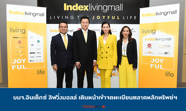 Index Living Mall Public Company Limited Moves Forward with Stock Market Registration