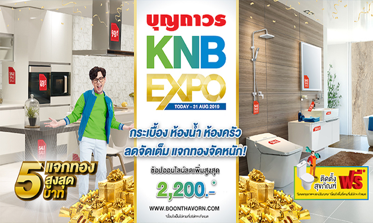 Boonthavorn Aims for Sales of Over 2 Billion Baht with the 
