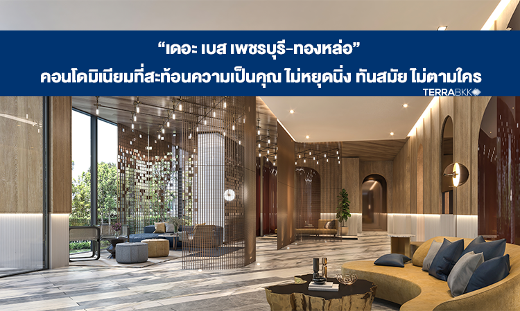 The Base Phetchaburi-Thonglor: A Condominium That Reflects Your Unique Style, Modern and Unconventional