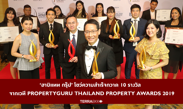 Habitat Group Showcases Success with 10 Awards at the PropertyGuru Thailand Property Awards 2019