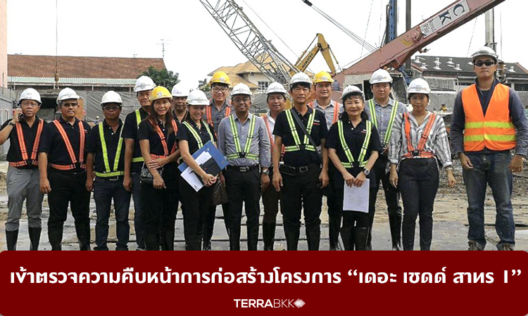 Inspection of Construction Progress for the Project 'The SHADE Sathon 1'