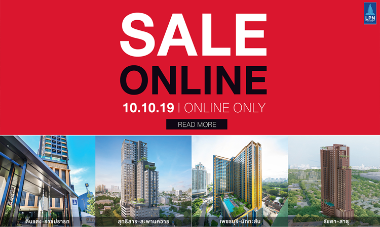 LPN Online Sale on 10/10 with 4 ‘Lumpini’ Projects Offering Discounts up to 600,000 Baht