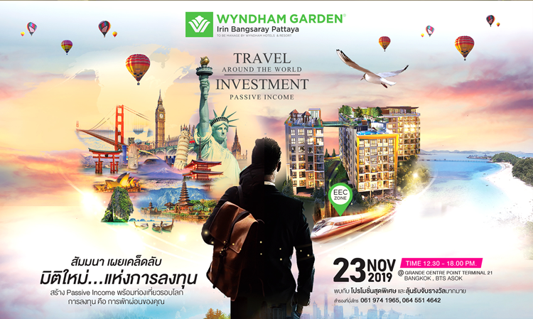 Don't Miss This Event If You Want to Invest in Real Estate Starting from Millions