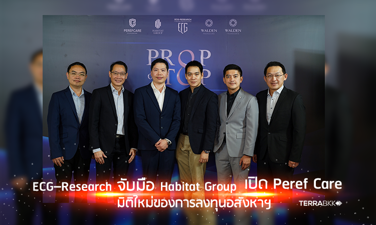 ECG–Research Partners with Habitat Group to Launch Peref Care: A New Dimension in Real Estate Investment