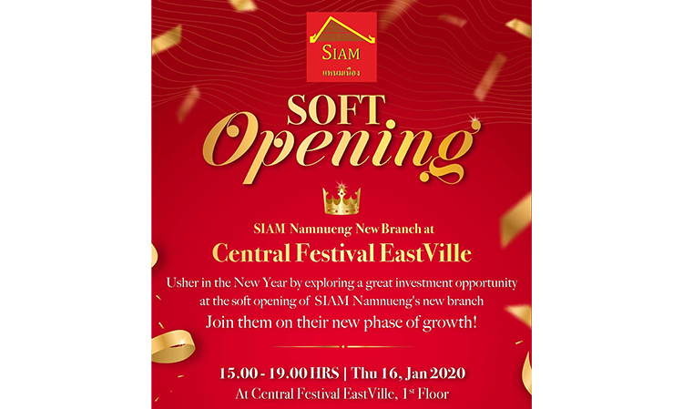 Siam Naem Neung Restaurant Opens Its 3rd Branch at Central Festival Eastville